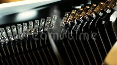 从20世纪80年代到现在还不是数字时代的打字机部分的细节